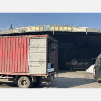 聚盟绍兴公路港店网点