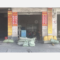 绍兴到江苏苏州吴江区专线,绍兴到江苏苏州吴江区直达线路,绍兴到江苏苏州吴江区中转线路