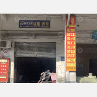绍兴到福建漳州专线,绍兴到福建漳州直达线路,绍兴到福建漳州中转线路
