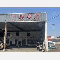 余姚到浙江宁波北仑区专线,余姚到浙江宁波北仑区直达线路,余姚到浙江宁波北仑区中转线路