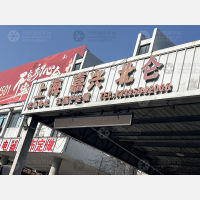 余姚到浙江宁波北仑区专线,余姚到浙江宁波北仑区直达线路,余姚到浙江宁波北仑区中转线路