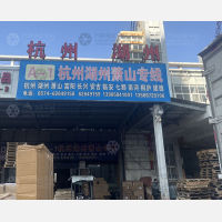余姚到浙江杭州临安区专线,余姚到浙江杭州临安区直达线路,余姚到浙江杭州临安区中转线路