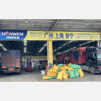 苍南到广东惠州惠东吉隆镇专线,苍南到广东惠州惠东吉隆镇直达线路,苍南到广东惠州惠东吉隆镇中转线路