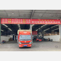 苍南到福建三明专线,苍南到福建三明直达线路,苍南到福建三明中转线路
