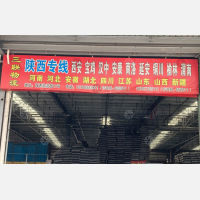 苍南到安徽蚌埠专线,苍南到安徽蚌埠直达线路,苍南到安徽蚌埠中转线路