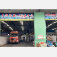 苍南到福建三明专线,苍南到福建三明直达线路,苍南到福建三明中转线路