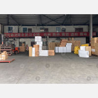 鹿顺物流园店网点