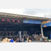 温州到浙江台州临海专线,温州到浙江台州临海直达线路,温州到浙江台州临海中转线路