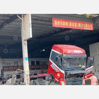 鹿顺物流园店网点