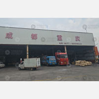 温州到四川成都专线,温州到四川成都直达线路,温州到四川成都中转线路