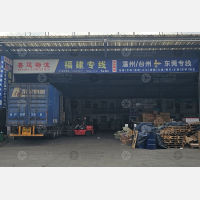 温州到福建厦门专线,温州到福建厦门直达线路,温州到福建厦门中转线路