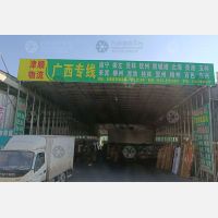 永康到越南专线,永康到越南直达线路,永康到越南中转线路