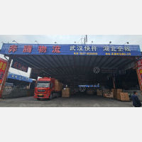 温州到湖北随州曾都区专线,温州到湖北随州曾都区直达线路,温州到湖北随州曾都区中转线路