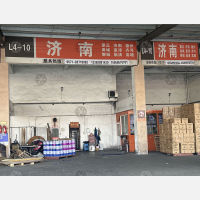 杭州到山东聊城临清专线,杭州到山东聊城临清直达线路,杭州到山东聊城临清中转线路