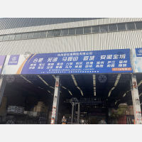 杭州到安徽池州专线,杭州到安徽池州直达线路,杭州到安徽池州中转线路