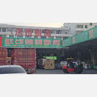 龙港到四川达州专线,龙港到四川达州直达线路,龙港到四川达州中转线路