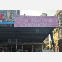 龙港到河北张家口专线,龙港到河北张家口直达线路,龙港到河北张家口中转线路