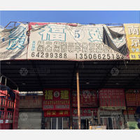 龙港到福建厦门专线,龙港到福建厦门直达线路,龙港到福建厦门中转线路
