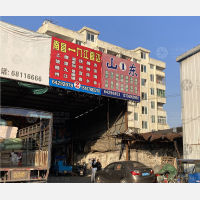 龙港到江西南昌专线,龙港到江西南昌直达线路,龙港到江西南昌中转线路