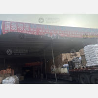 石大路货运市场店1网点