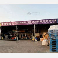 南京到浙江宁波慈溪专线,南京到浙江宁波慈溪直达线路,南京到浙江宁波慈溪中转线路