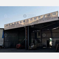 南京苏皖物流石家庄线