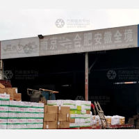 南京到安徽滁州专线,南京到安徽滁州直达线路,南京到安徽滁州中转线路