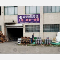 泰邦物流园店网点