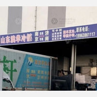 南京到山东威海专线,南京到山东威海直达线路,南京到山东威海中转线路