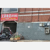 岳阳到湖南株洲专线,岳阳到湖南株洲直达线路,岳阳到湖南株洲中转线路