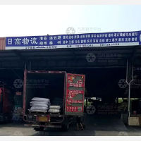 南京到江苏镇江扬中专线,南京到江苏镇江扬中直达线路,南京到江苏镇江扬中中转线路