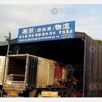 南京到江苏淮安专线,南京到江苏淮安直达线路,南京到江苏淮安中转线路