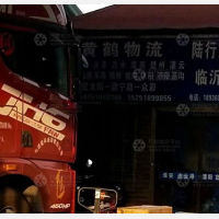 南京到江苏淮安专线,南京到江苏淮安直达线路,南京到江苏淮安中转线路