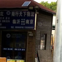 弘阳装饰城店网点