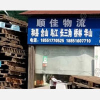 弘阳装饰城店网点