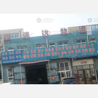 青岛到河北保定专线,青岛到河北保定直达线路,青岛到河北保定中转线路