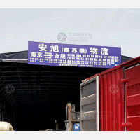南京到安徽宿州灵璧专线,南京到安徽宿州灵璧直达线路,南京到安徽宿州灵璧中转线路