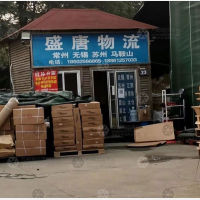 南京到江苏常州专线,南京到江苏常州直达线路,南京到江苏常州中转线路