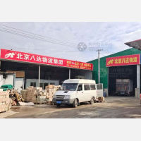 南京到河北廊坊专线,南京到河北廊坊直达线路,南京到河北廊坊中转线路
