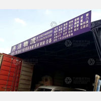 南京到安徽芜湖专线,南京到安徽芜湖直达线路,南京到安徽芜湖中转线路