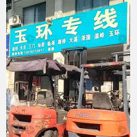 泰州到浙江台州临海专线,泰州到浙江台州临海直达线路,泰州到浙江台州临海中转线路