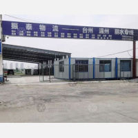 泰州到浙江台州临海专线,泰州到浙江台州临海直达线路,泰州到浙江台州临海中转线路