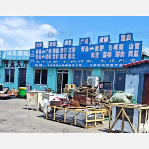 青岛鸿发顺达物流拉萨线