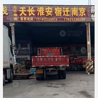 泰州到江苏南京专线,泰州到江苏南京直达线路,泰州到江苏南京中转线路