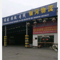 泰州到安徽淮南专线,泰州到安徽淮南直达线路,泰州到安徽淮南中转线路