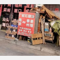 泰州到江苏南京专线,泰州到江苏南京直达线路,泰州到江苏南京中转线路