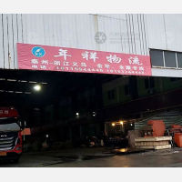 泰州到浙江金华专线,泰州到浙江金华直达线路,泰州到浙江金华中转线路
