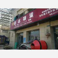 岳阳到广东中山专线,岳阳到广东中山直达线路,岳阳到广东中山中转线路