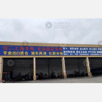 兴化到上海嘉定区专线,兴化到上海嘉定区直达线路,兴化到上海嘉定区中转线路