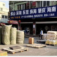 兴化到广东肇庆专线,兴化到广东肇庆直达线路,兴化到广东肇庆中转线路